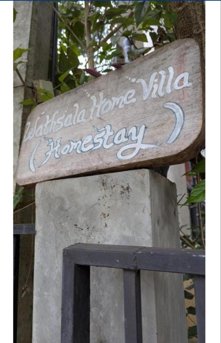 Wathsala Home Villa إيلا المظهر الخارجي الصورة
